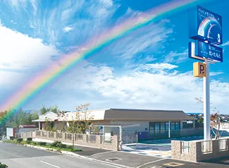 ワンキャットエンジェル~カインドサロン 虹のたもと~